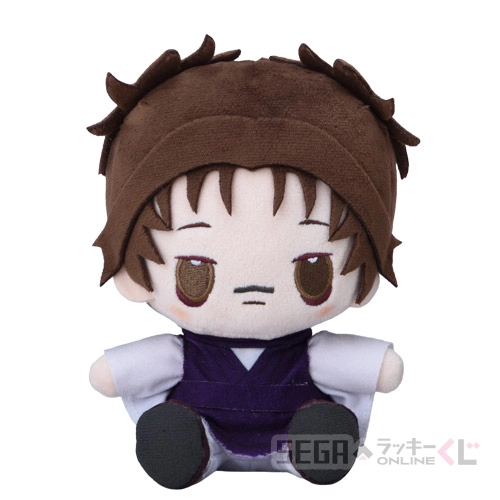 [Pre-order] SEGA "Jujutsu Kaisen Culling Game" Kuji / Lottery